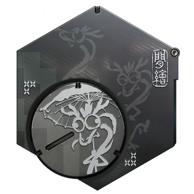 achv_hide_three_dragon