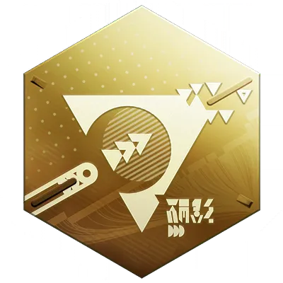achv_quest_e0m2