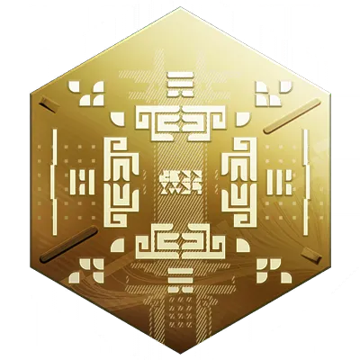 achv_quest_e11m1