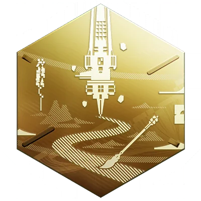 achv_quest_e12m4
