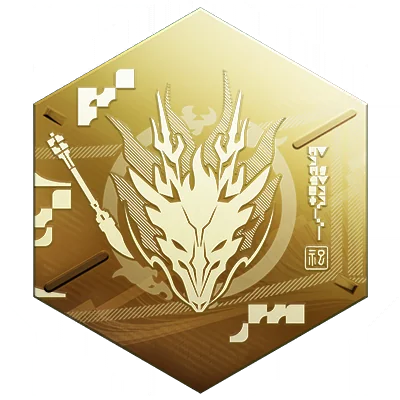 achv_quest_e12m5