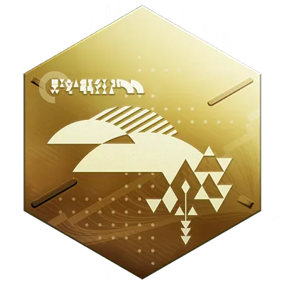 achv_quest_e4m1