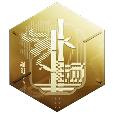 achv_quest_e7m4