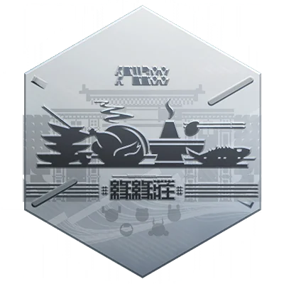 achv_quest_sm2l10m3