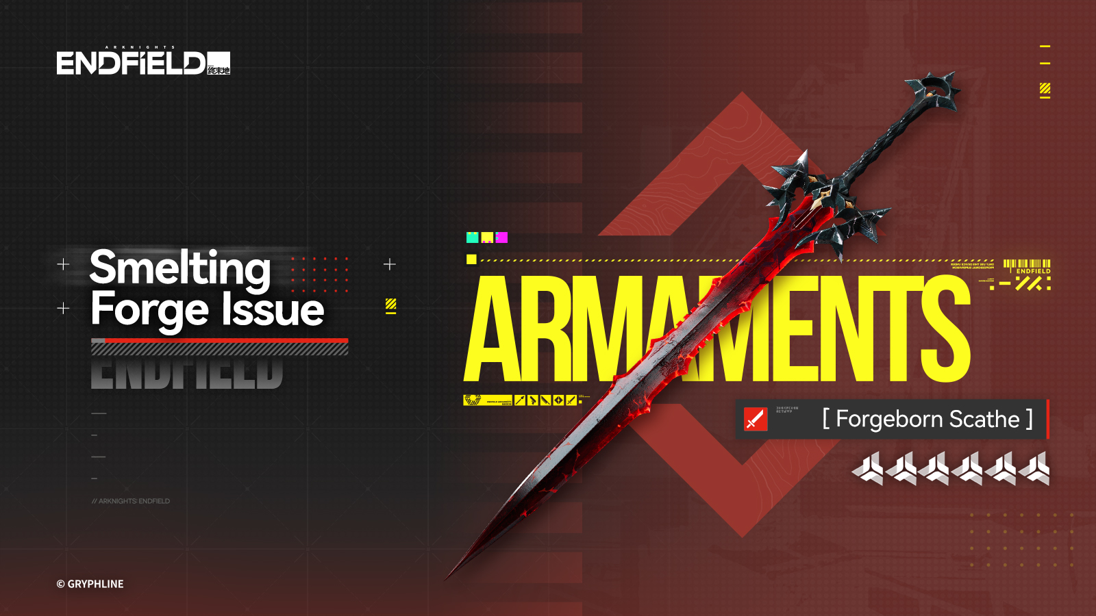 weapon_banner_01.jpg