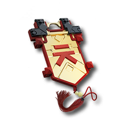 item_equip_t4_parts_wuling01_edc_02