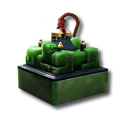 item_equip_t4_parts_wuling01_edc_03