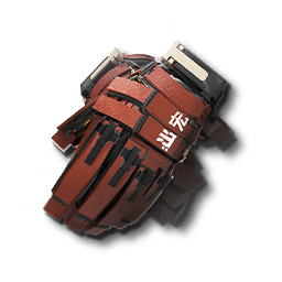 item_equip_t4_parts_wuling01_hand_01