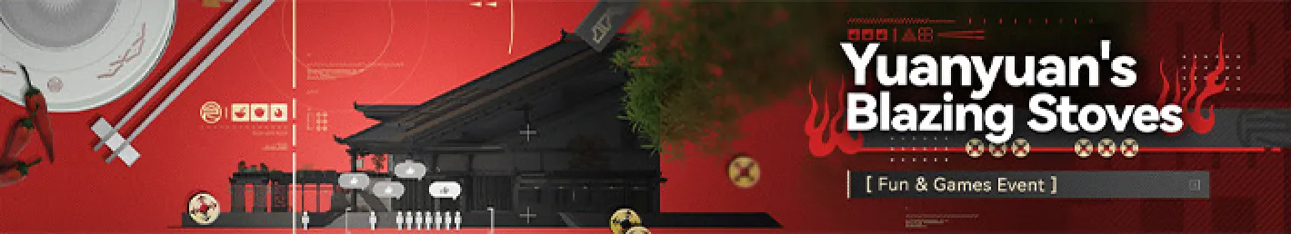 Yuanyuan's Blazing Stoves