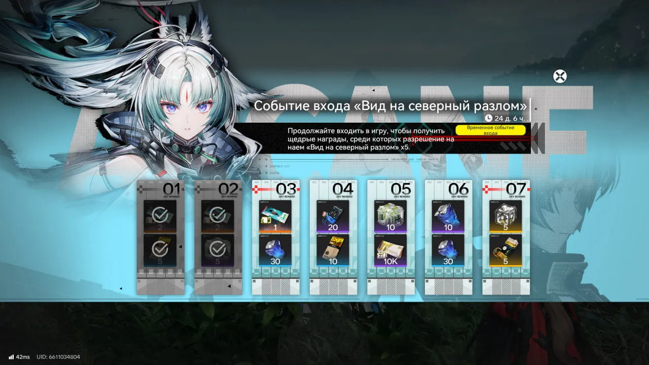 ev13-v1.4.webp