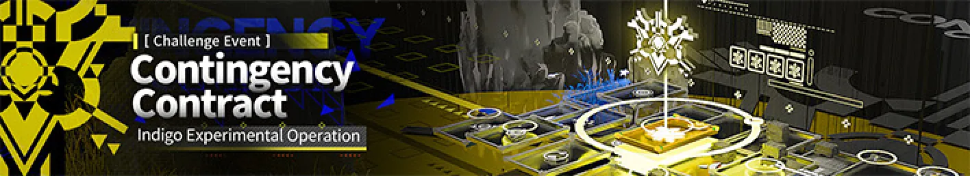 Contingency Contract: Indigo Experimental Operation