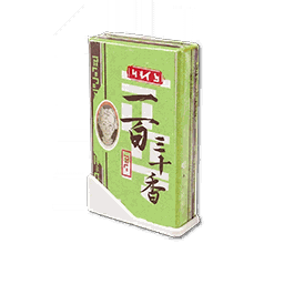 item_Ingredient_spices_1