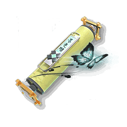 item_device_buff_ink_2