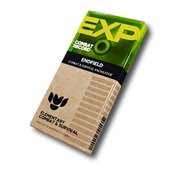 item_expcard_stage1_low