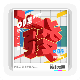 item_user_avatar_activity_10