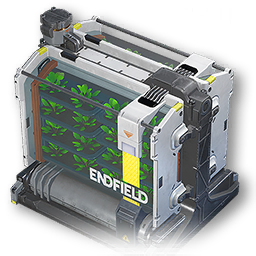 item_port_planter_1