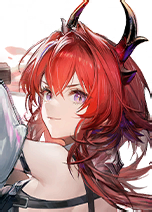 laevatain