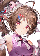 ardelia